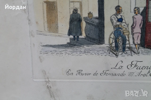 Стара Френска литография, снимка 6 - Колекции - 50474504