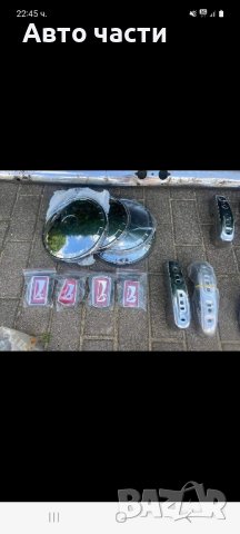авто части ВАЗ .МОСКВИЧ.И ДРУГИ РУСКИ КОЛИ, снимка 4 - Части - 42450580