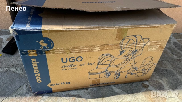 Бебешка количка Kikka Boo 3in1, снимка 6 - Детски колички - 54164572