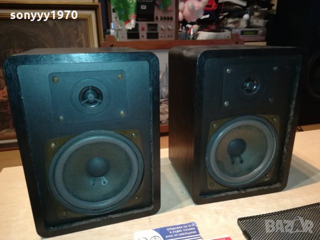 QUADRAL ALLSONIC SM60 III-MADE IN GERMANY 1001221850