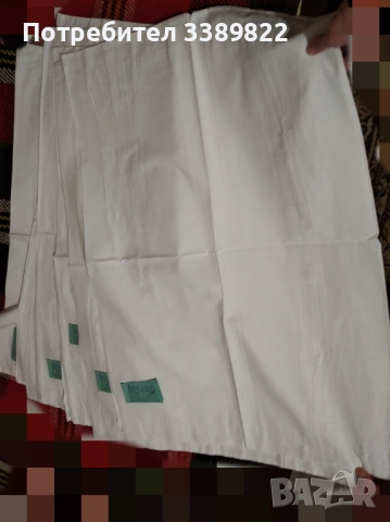 Долен и горен спален чаршаф, калъфка за възглавница 