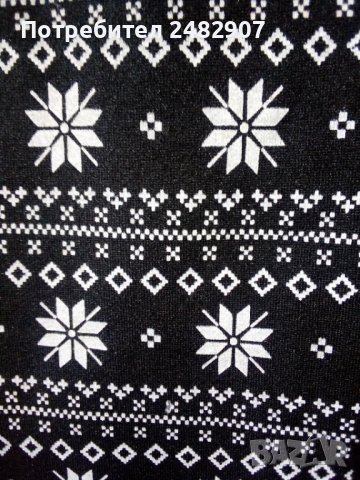 Дамски клин, снимка 7 - Клинове - 39636501