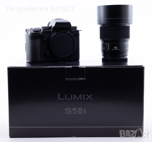 Panasonic Lumix S5 IIX + 50mm f/1.8 – КАТО НОВ (под 700 кадъра), Гаранция до 2027!, снимка 2 - Фотоапарати - 54357572