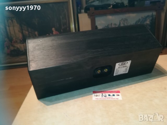 ELTAX BIG CENTER 0202210907, снимка 7 - Тонколони - 31646204