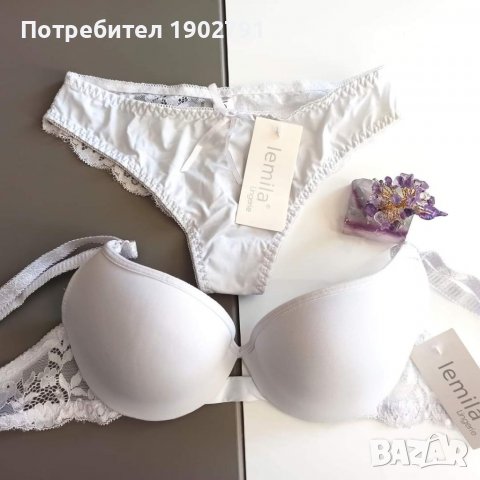 Дамски комплект , снимка 2 - Бельо - 36798817