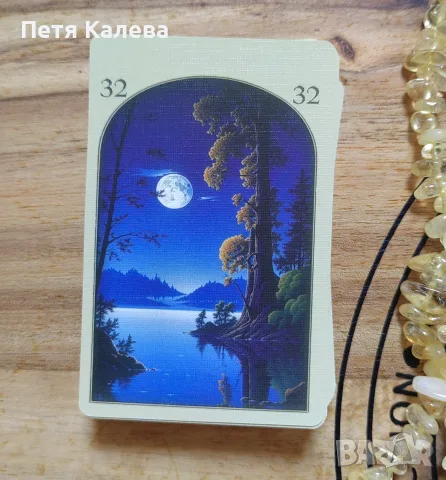 🍀🍀 Карти Ленорман 🍀🍀 