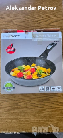 Керамичен тиган BRATmaxx с диаметър 24 см.