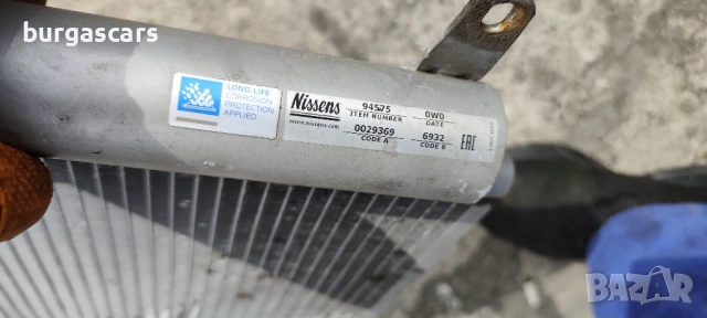 Rадиатор климатичен Воден Ford Galaxy 1.9-115к.с. AUY, снимка 2 - Части - 54214146