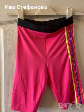 Бонбонено розав нов  еластичен къс клин с висока талия Avin , снимка 13 - Клинове - 37040429