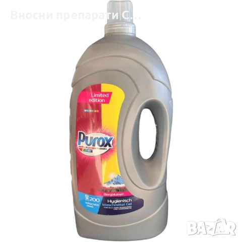 Пурокс, PUROX Color течен препарат за пране, 6 литра, 200 пранета
