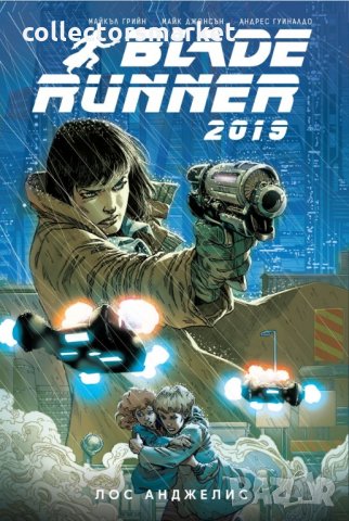 Blade Runner 2019: Лос Анжелис