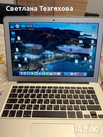 MacBook Air от 2017