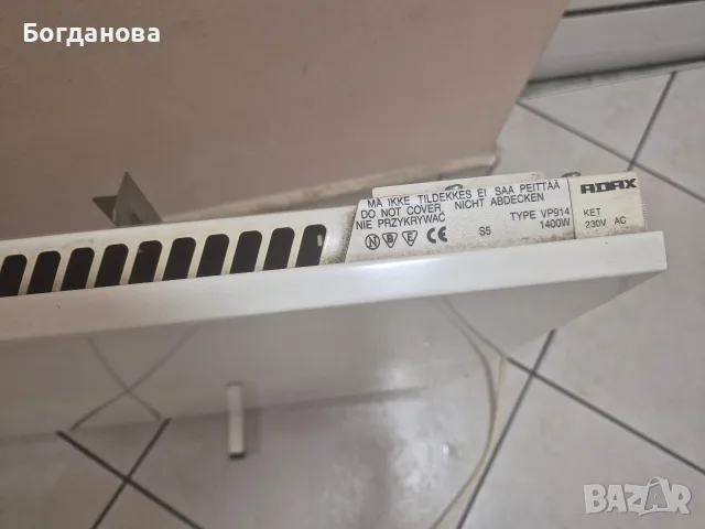 Радиатор ADAX с лек козметичен дефект , снимка 5 - Радиатори - 55961253