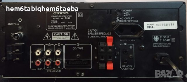 Мини стерео усилвател / тунер  ONKYO R - 31 с клас A / клас B превключване, снимка 4 - Аудиосистеми - 38987367