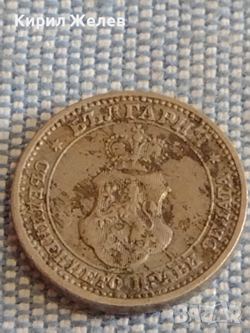 Две монети 5 стотинки 1912г. / 10 стотинки 1917г. Царство България за КОЛЕКЦИЯ ДЕКОРАЦИЯ 22366, снимка 5 - Нумизматика и бонистика - 44527154