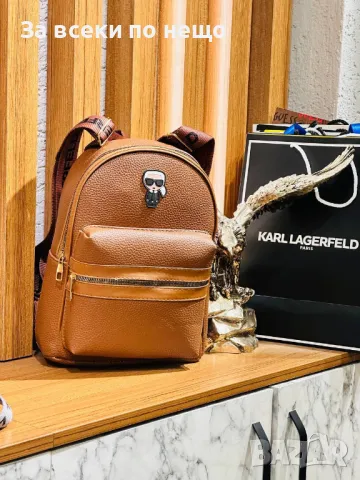 Karl Lagerfeld Дамска Раница Карл Лагерфелд - Налични Различни Цветове Код D2024, снимка 3 - Раници - 49383931