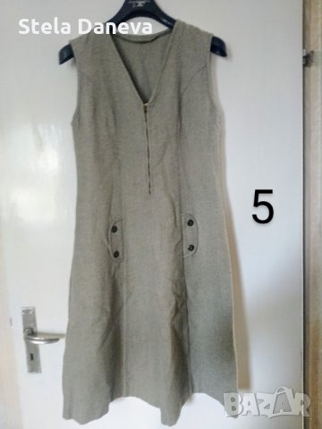 Плътни ретро/винтидж поли и рокли, снимка 5 - Рокли - 29869168