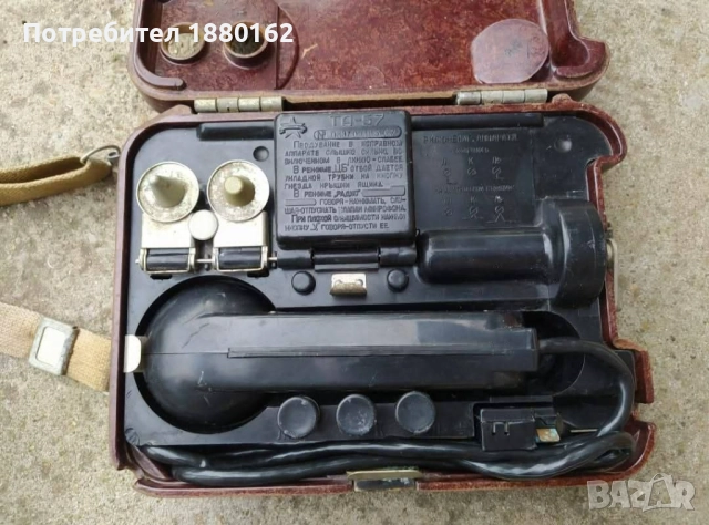 Телефон ТА-57, снимка 4 - Антикварни и старинни предмети - 52219847