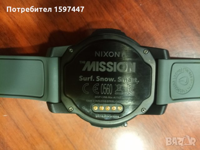 NIXON the MISSION за части, снимка 5 - Смарт часовници - 29339986