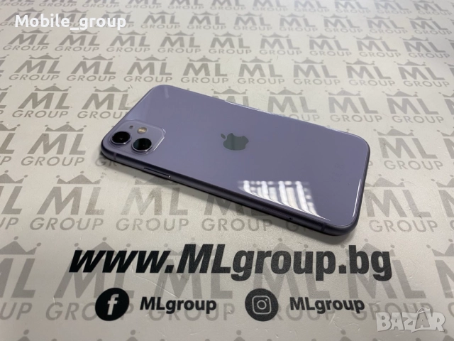 #MLgroup предлага iPhone 11 128GB Purple 80%, втора употреба