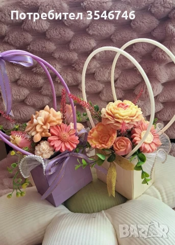 Букет от ароматни цветя. , снимка 3 - Ръчно изработени сувенири - 51276891