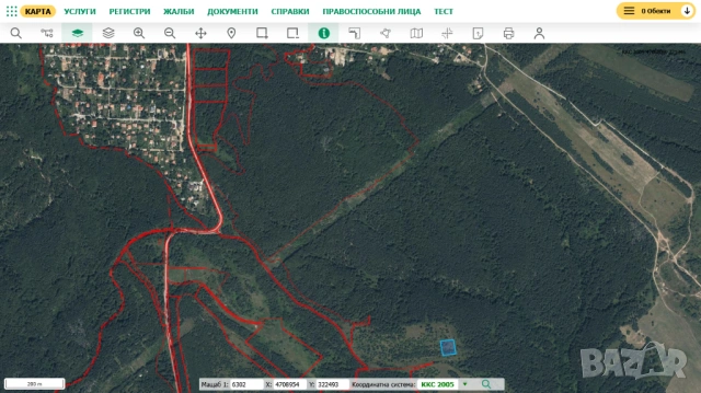 Парцел 2.2 дка, в.з. Ярема, Самоков, София
