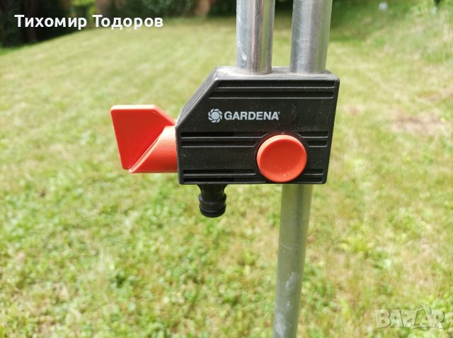 Градински душ Gardena, снимка 11 - Други - 44232794