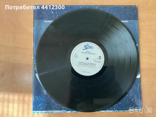 Грамофонна плоча 12”, снимка 4 - Грамофонни плочи - 49732717