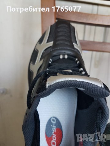 Нови маркови маратонки Spring Boost със с-ма Dorsi, номер 39, унисекс, снимка 3 - Други спортове - 38567069