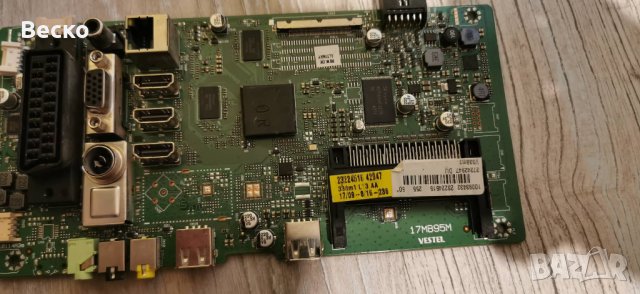 Main board Платки Vestel  И други