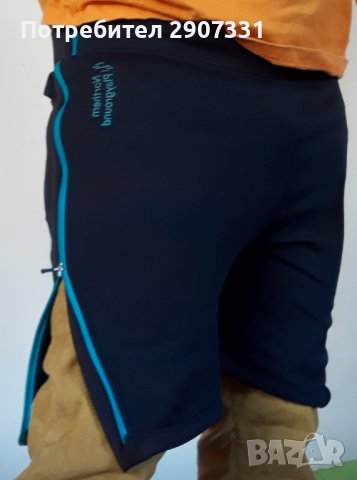 Къси панталони от полар с подплата Northern Playground, снимка 7 - Зимни спортове - 38061845