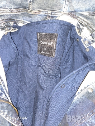 Дънково яке/парка Dishe - s/m, снимка 2 - Якета - 52506715