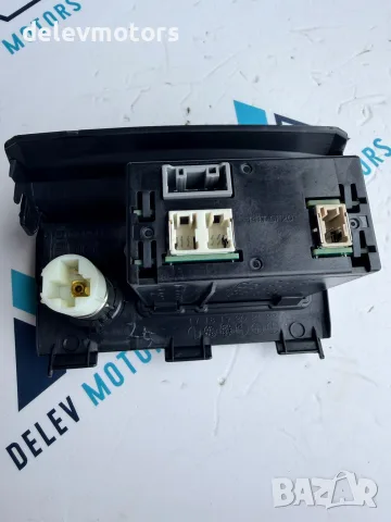 BDGG-669U0 USB хъб модул от Mazda 3, 2.5 SKYACTIV-G, снимка 4 - Части - 56318350