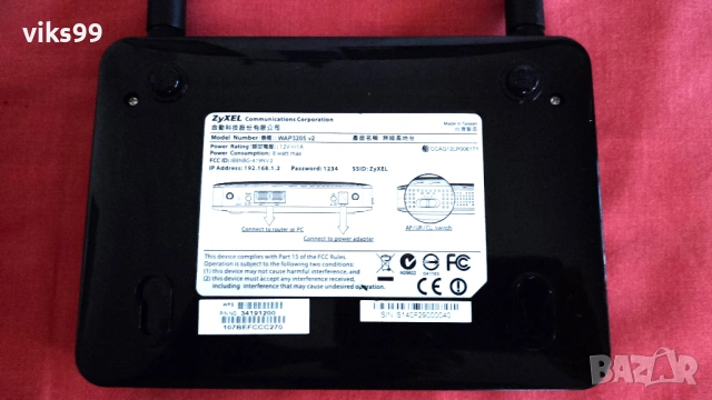 Access Point ZYXEL N300 WAP3205 v2 300Mbps, снимка 6 - Рутери - 54320150