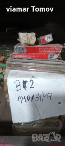 нивомерни стекла Клингер, снимка 3 - Други машини и части - 49307087