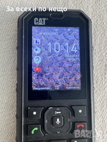 Мобилен телефон CAT B35 , снимка 10 - CAT - 56442433