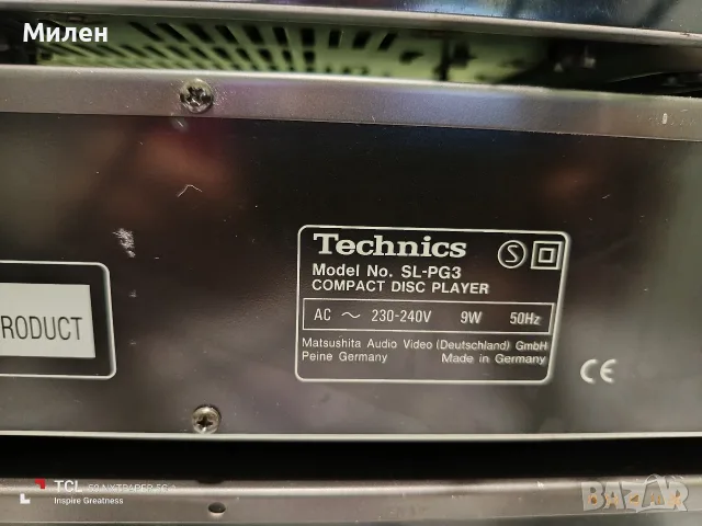 TOP Technics Set    , снимка 17 - Аудиосистеми - 56452708