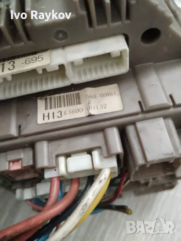 Километраж  PEUGEOT 107 ,CITROEN C1 ,  83800-0H132, снимка 6 - Части - 49775305