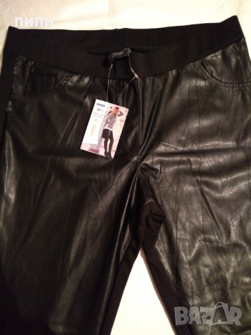 Черен дамски кожен клин, снимка 7 - Клинове - 30569528