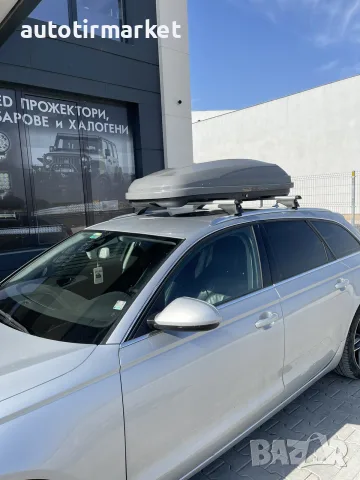 Автобокс (кутия, багажник) 380L – T186G Сив, снимка 4 - Аксесоари и консумативи - 56054071