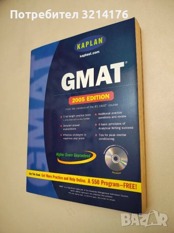 Developing an Active Vocabulary: A Workbook for Advanced Learners of English - Yong Wei, снимка 2 - Специализирана литература - 48337593