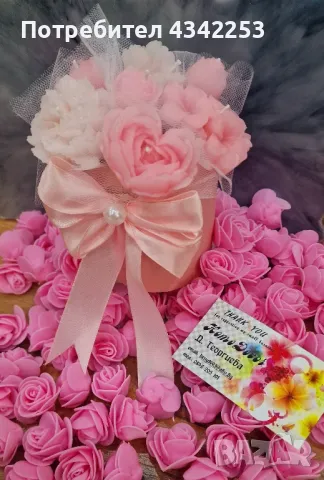 Подаръчно букетче🌸със соеви свещички 