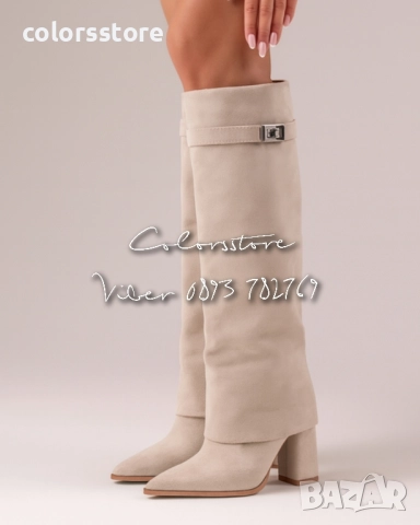 Ботуши на ток - бежов велур - KD105 