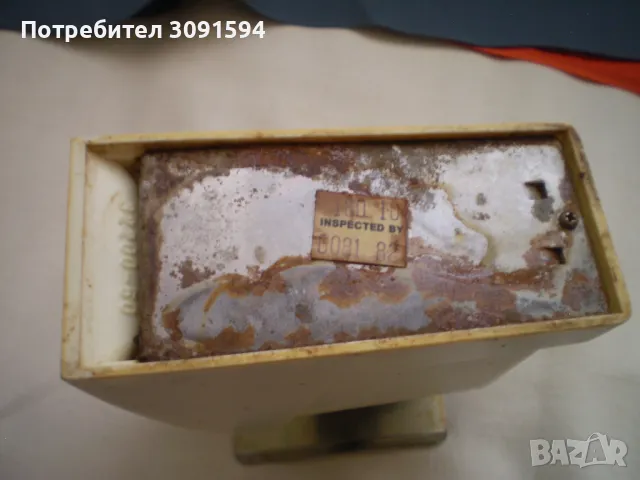 Винтидж диетична кухненска везна Hanson Hanson диетична везна Модел 160-1 500 грама САЩ, снимка 7 - Аксесоари за кухня - 49560643