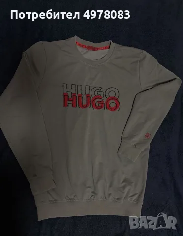 Сива тениска на HUGO (мъжка), снимка 2 - Тениски - 56484663