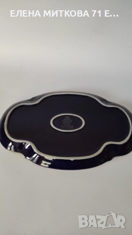 Порцеланов тоалетен/декоративен комплект от Илменау Порцелан,Германия, снимка 5 - Антикварни и старинни предмети - 52092726