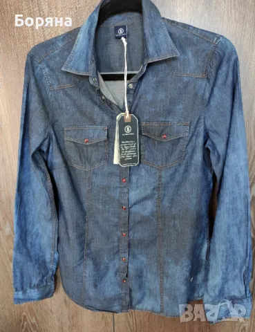НАМАЛЕНА - Bogner Jeans нова дънкова риза , снимка 9 - Ризи - 41104394