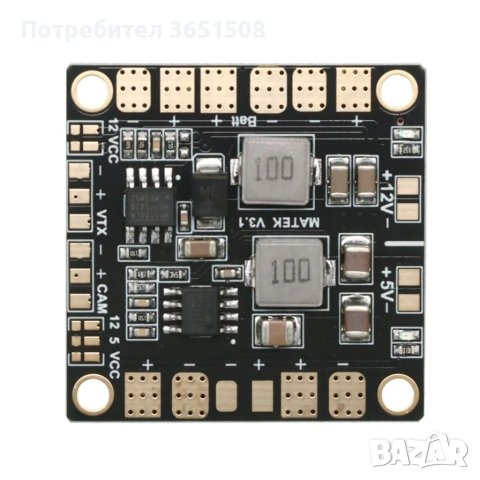 Pawer hub 5v 12v, снимка 2 - Дронове и аксесоари - 40796454