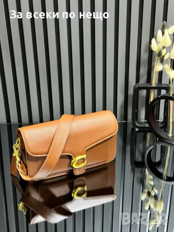 Coach Дамска Чанта - Различни Цветове Код E11, снимка 12 - Чанти - 55790077