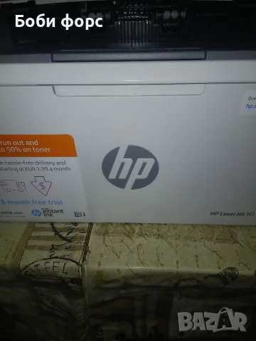 Лазерен принтер hp нов, снимка 8 - Принтери, копири, скенери - 55880827